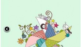 风车动漫在线,描绘青春梦想的奇幻画卷