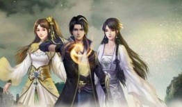 万界仙踪动漫在线看,穿梭诸天，探寻仙途奥秘