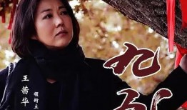 九九视频在线观看,畅享海量影视，在线观影新体验